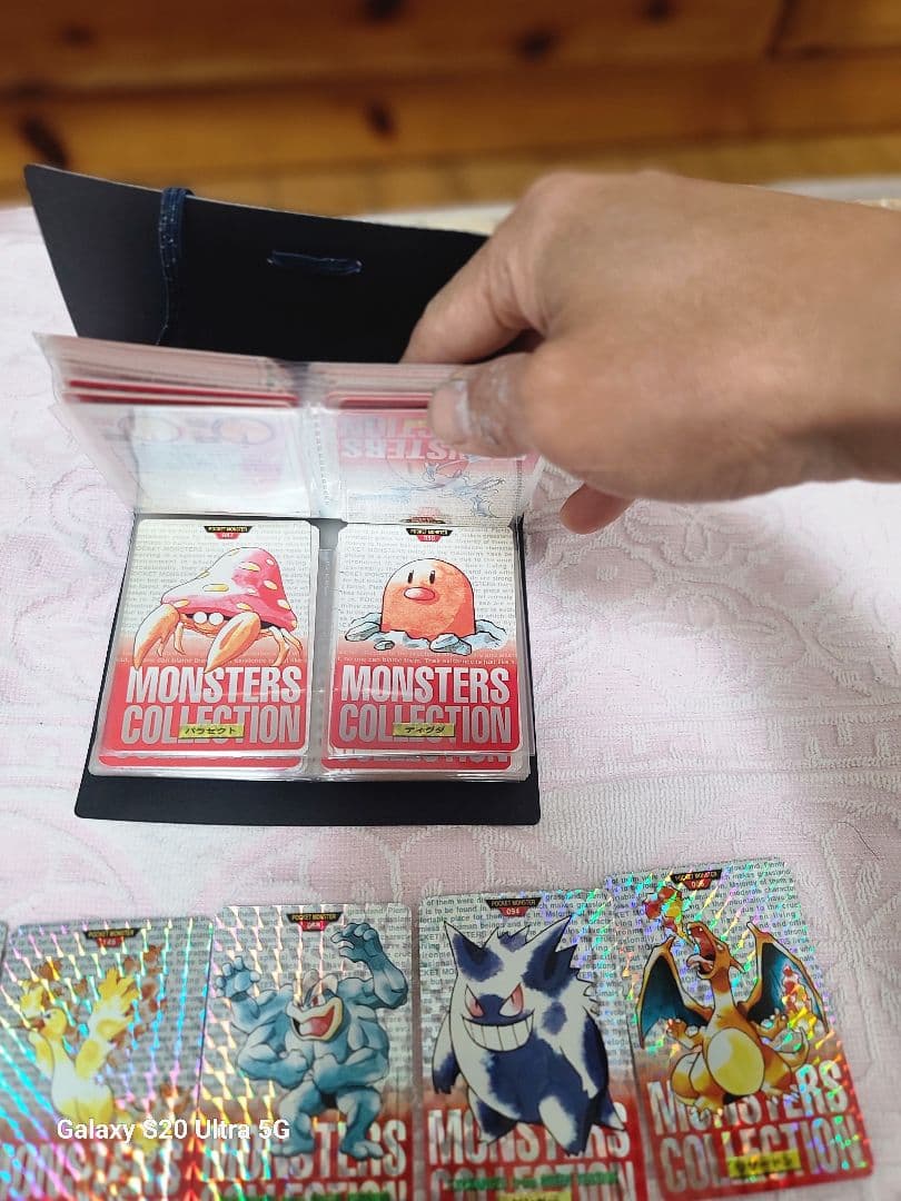 に*き様 セット ポケモンカードダス　リザードン　赤版　ポケットモンスターモンス