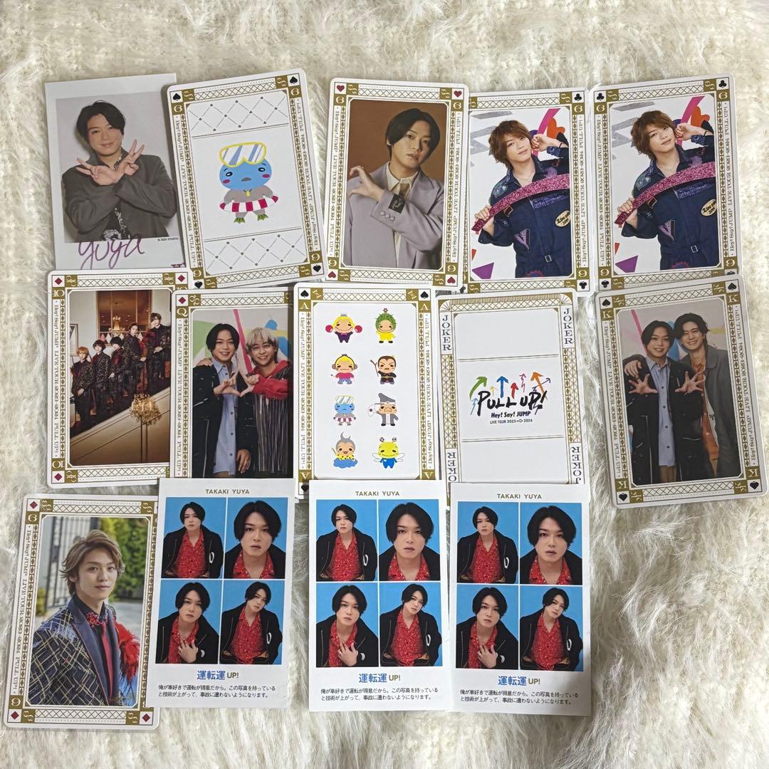 髙木雄也　グッズセット　まとめ売り