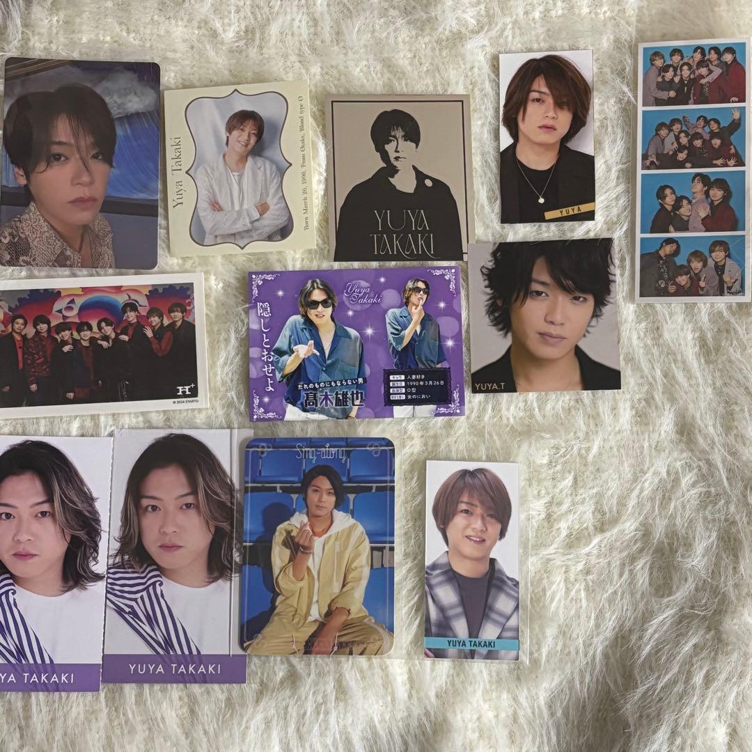 髙木雄也　グッズセット　まとめ売り