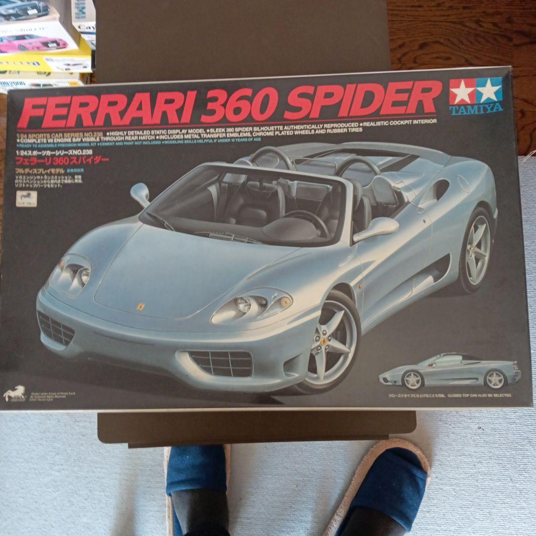 Ferrari 360 Modena & Spider プラモデルセット