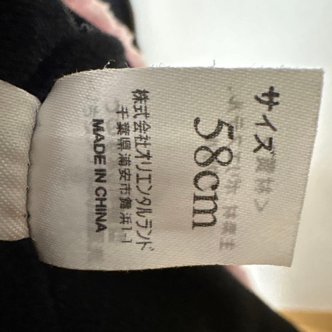 ディズニーミニーファンキャップブラックピンク