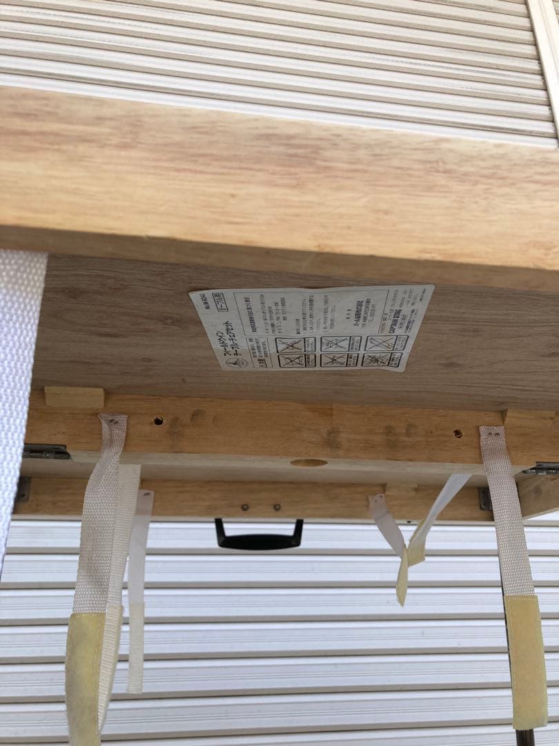 フィールドウイン ウッドテーブルチェア CAPTAIN STAG