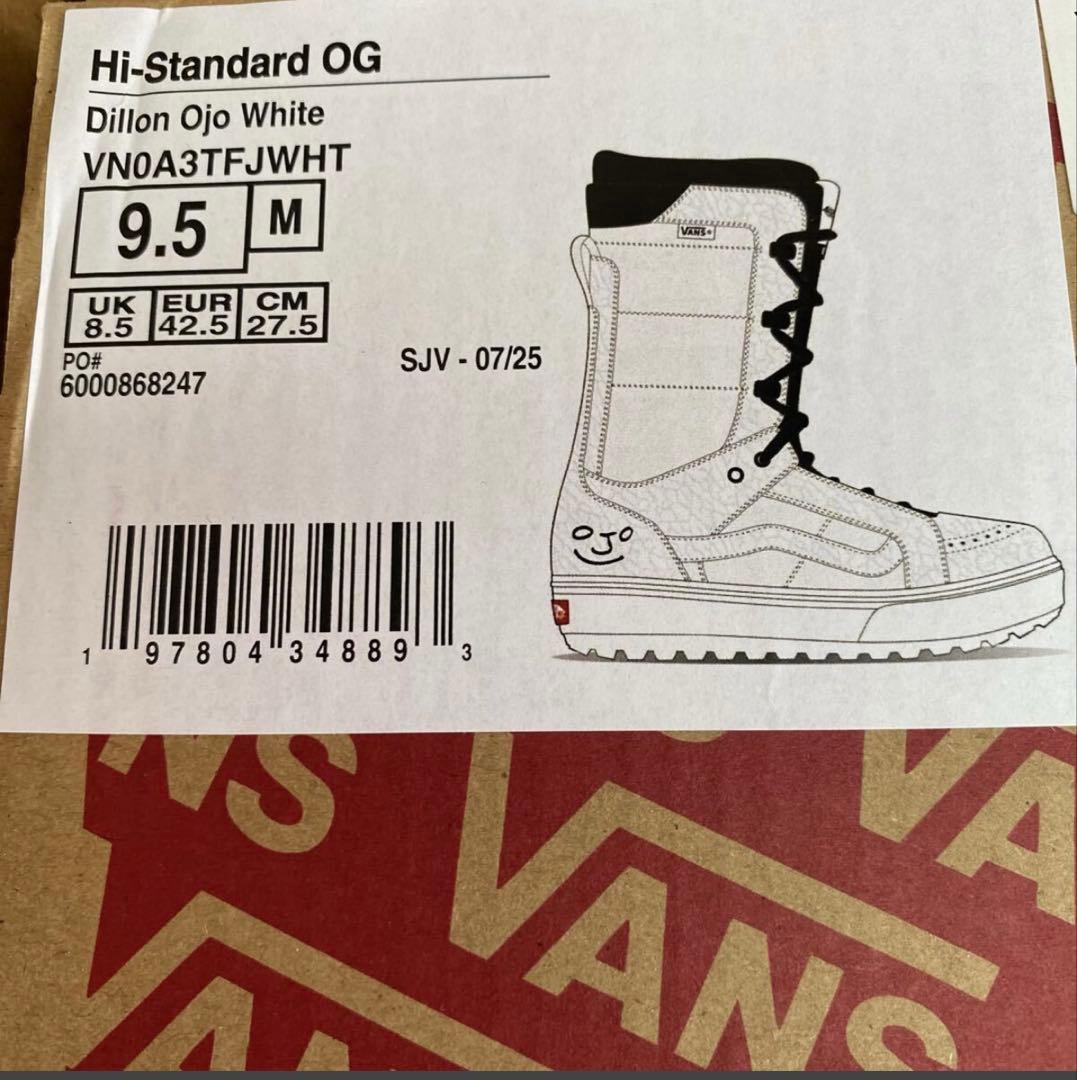 VANS スノーボード ブーツ 27.5cm 未使用 ホワイト 白