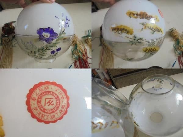 AKa6448　硝子掛燈籠　大正ロマン　ガラス　灯籠　灯篭