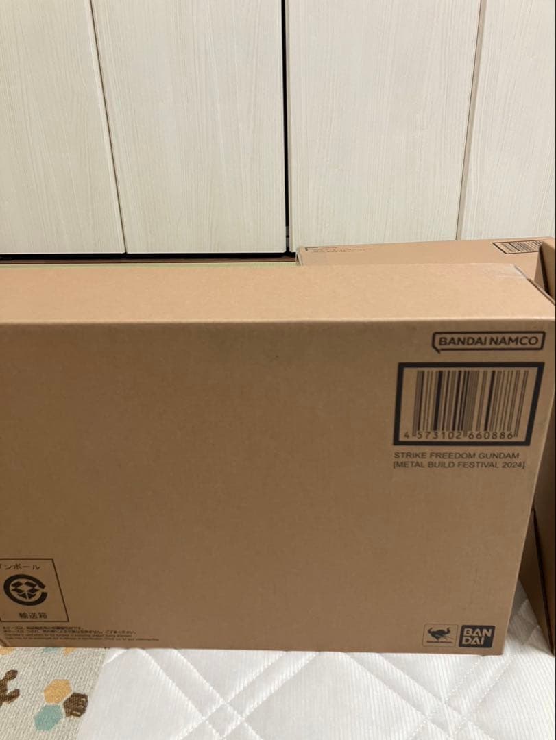 メタルビルドFESTIVAL2024 ストライクフリーダム デスティニーガンダム