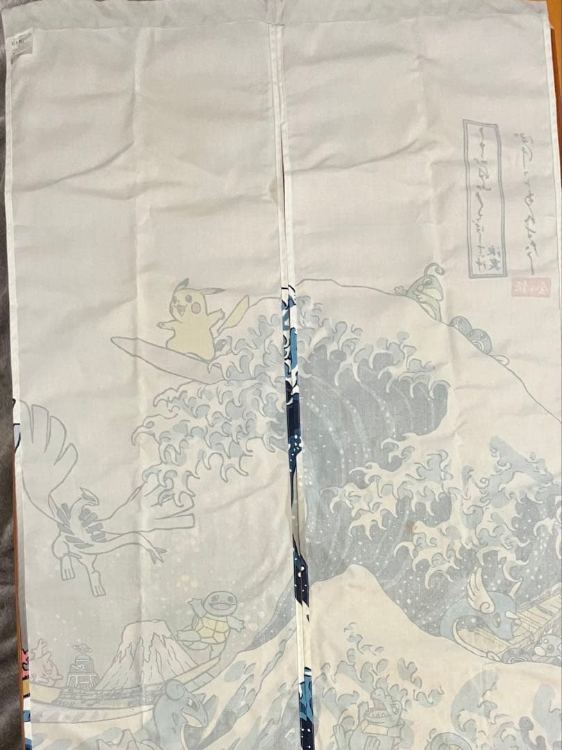 しろがね山　暖簾　ポケモン　のれん　ピカチュウ　なみのりピカチュウ　激レア完売品