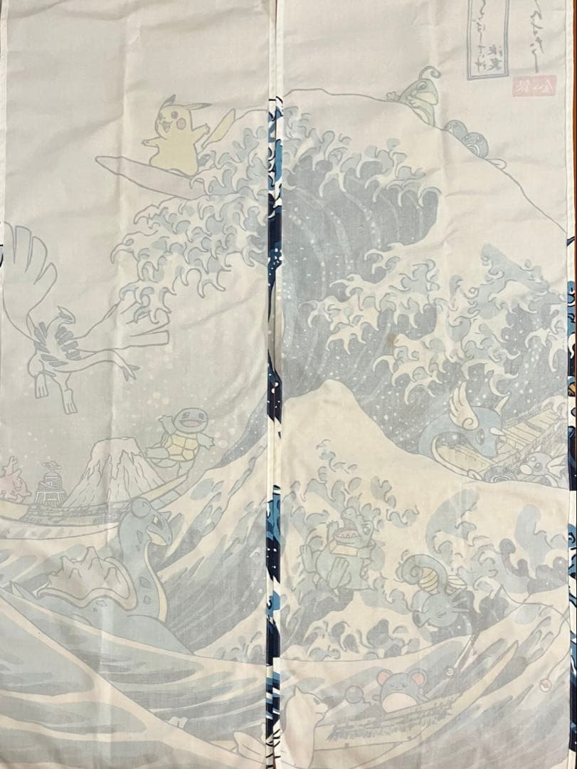 しろがね山　暖簾　ポケモン　のれん　ピカチュウ　なみのりピカチュウ　激レア完売品