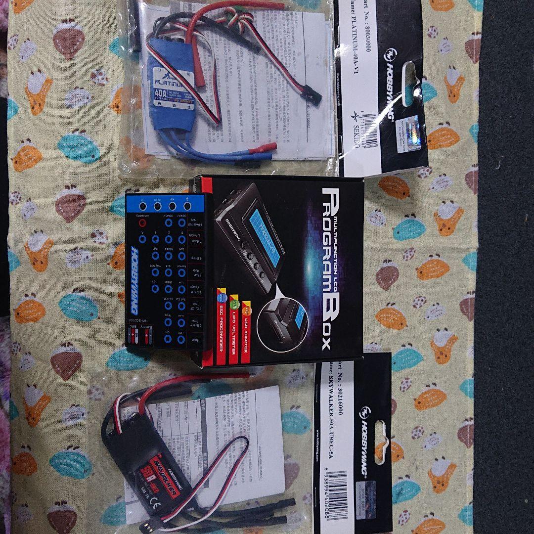 hobbyWing ４点セット