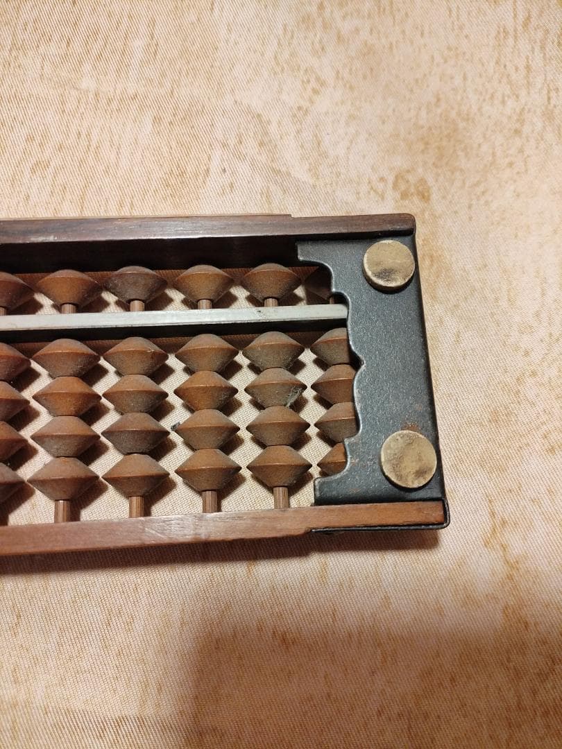 大昔の算盤 2本セット