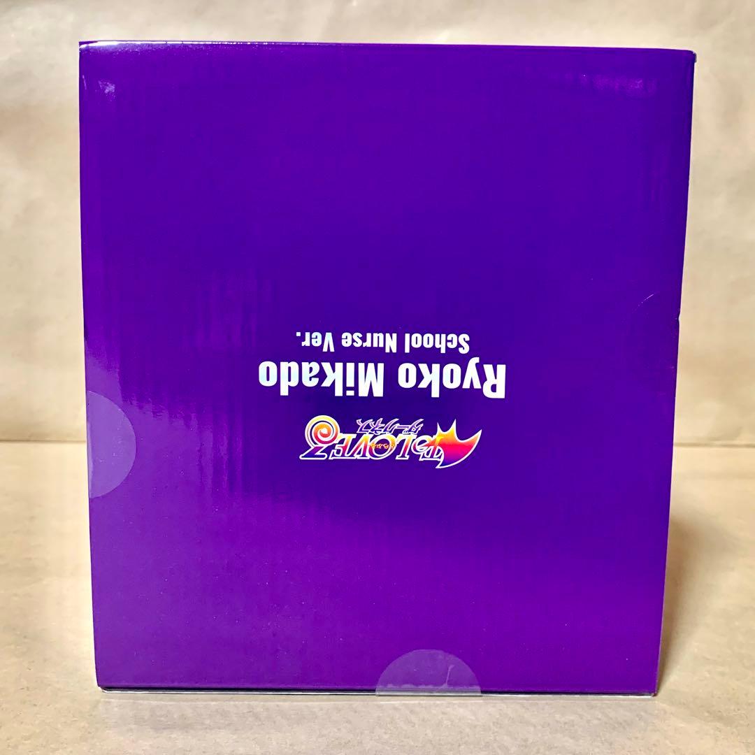 【新品未開封】御門涼子～保険室の先生ver.～ フィギュア To LOVEる