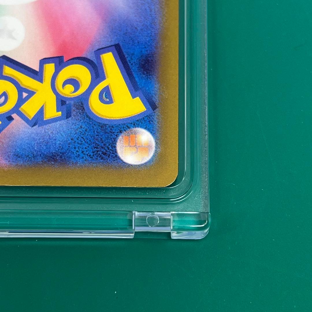 【美品】メガゲンガーex SAR｜MEGAドリームex｜マグネットケース保管