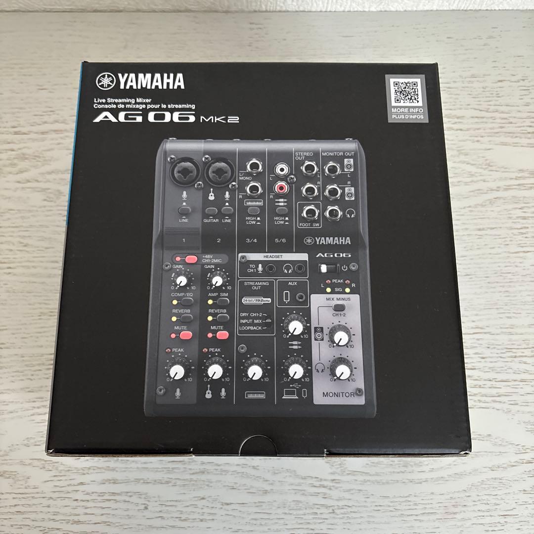 【大幅値下げ！】YAMAHA AG06MK2 ライブ配信ミキサー