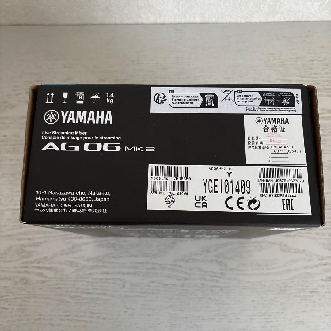 【大幅値下げ！】YAMAHA AG06MK2 ライブ配信ミキサー