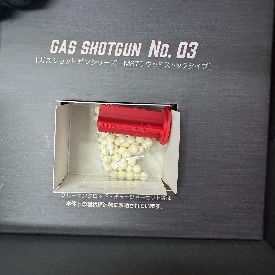 G833 M870 ウッドストックタイプ ガスショットガン　東京MARUI