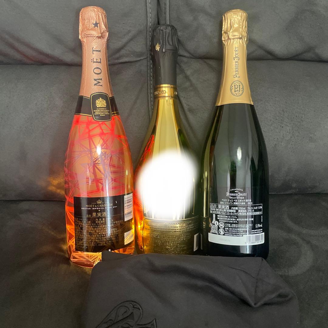 アルマンドゴールド&ベルエポ2016&モエピカ　3本セット　新品未使用