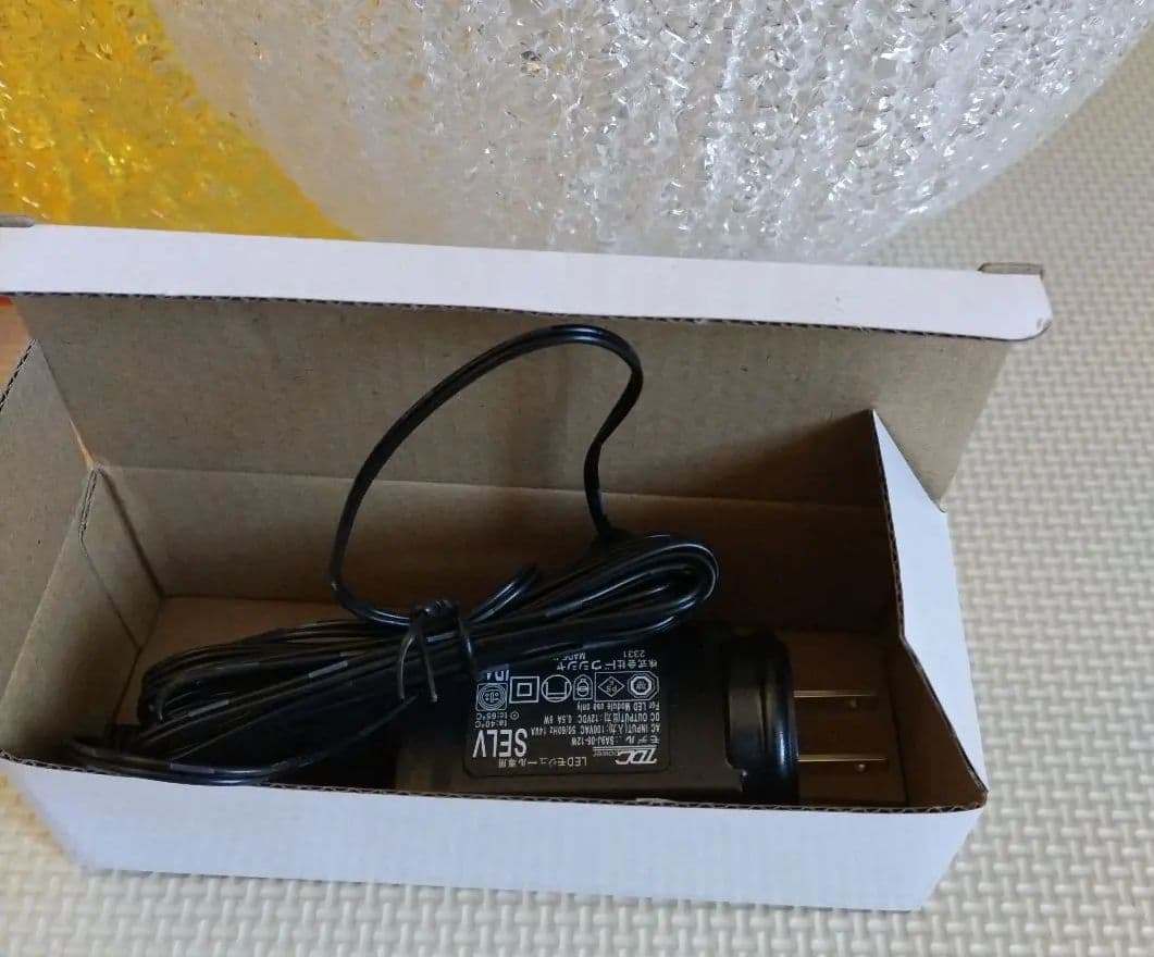 雪だるま 42センチ プレゼント付き　置物　玄関　飾り　スノーマン