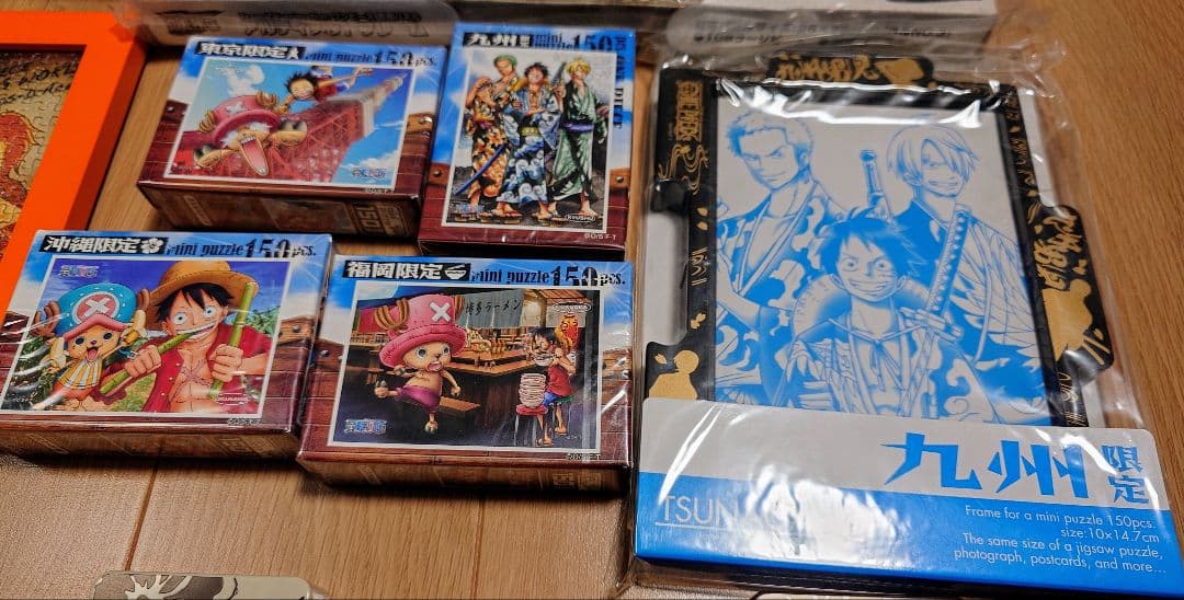 ワンピース　ジグソーパズル　まとめ売り　限定