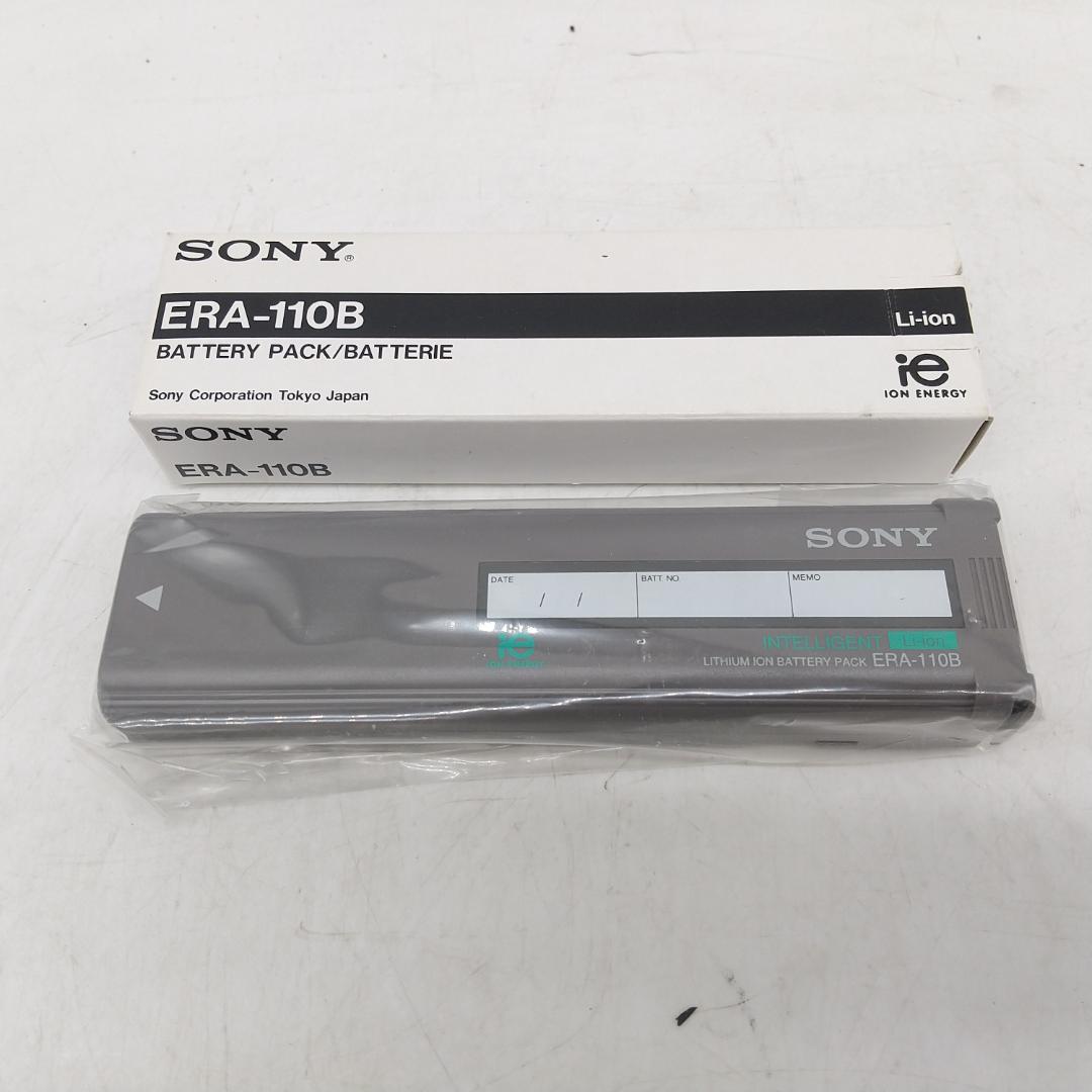 2994番(M) SONY ソニー AIBO アイボ ERS-111