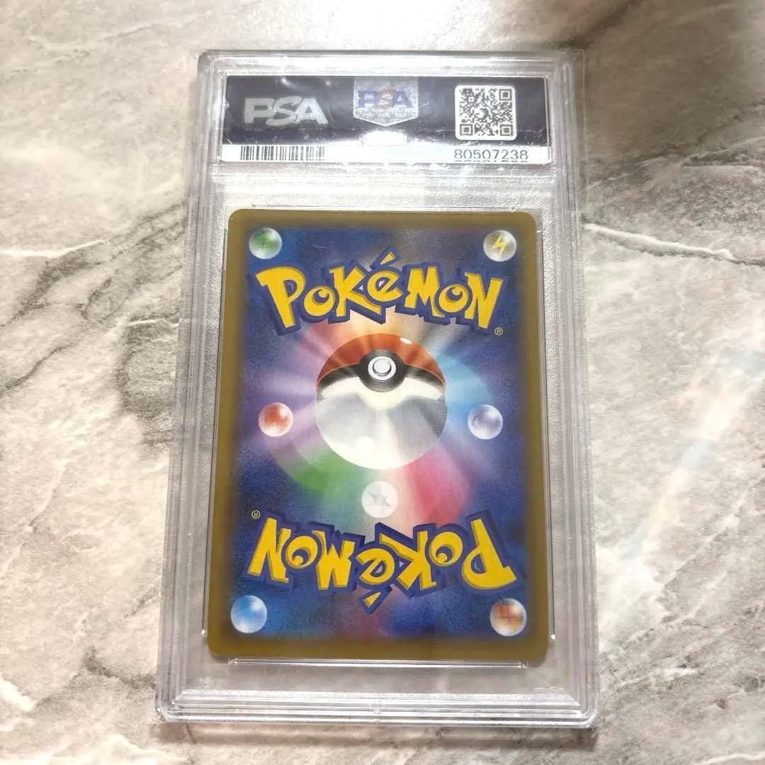 ♡リザードンプロモカードパック 25th ANNIVERSARY editio…