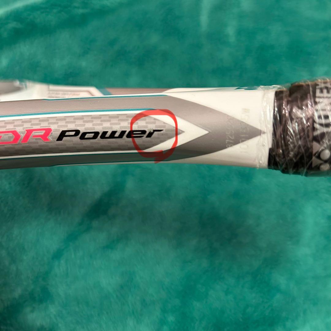 未使用級⭐︎YONEX EZONE DR POWER G1