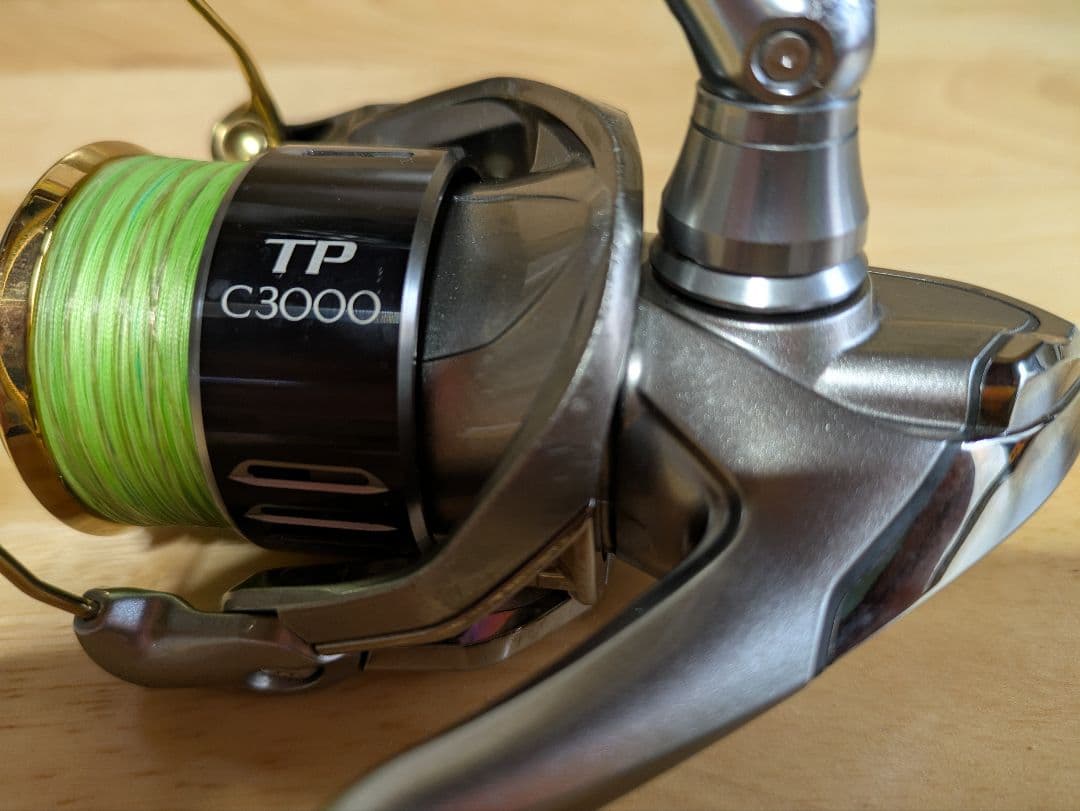 ツインパワーC3000