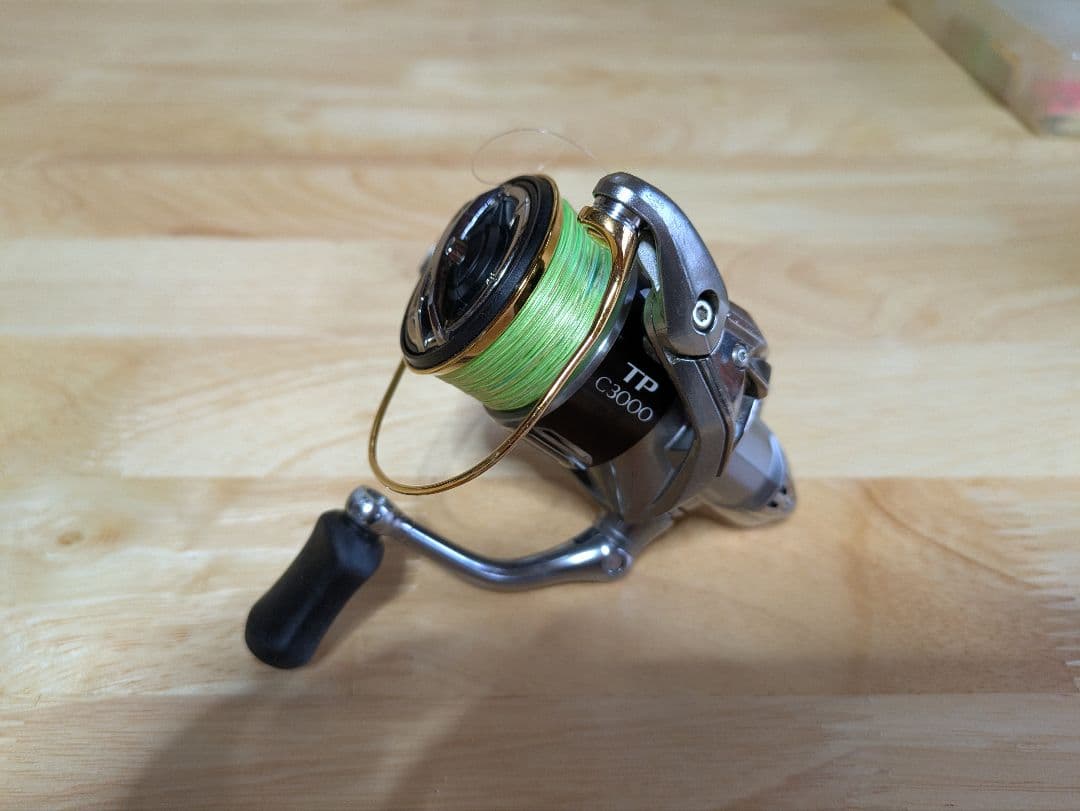 ツインパワーC3000