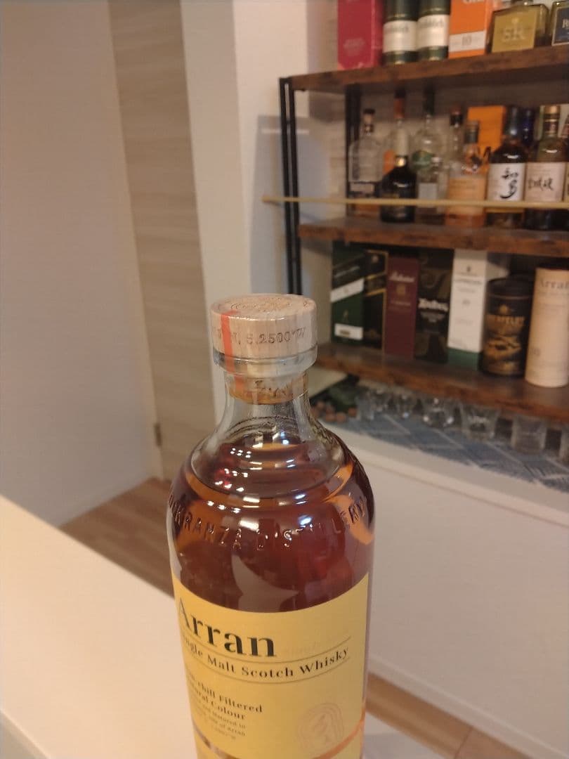 アラン3本セット