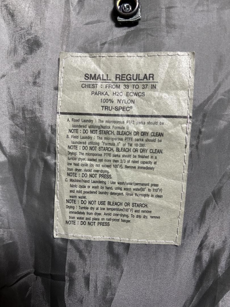 ECWCS デジタルカモジャケット　ミリタリー　USA製