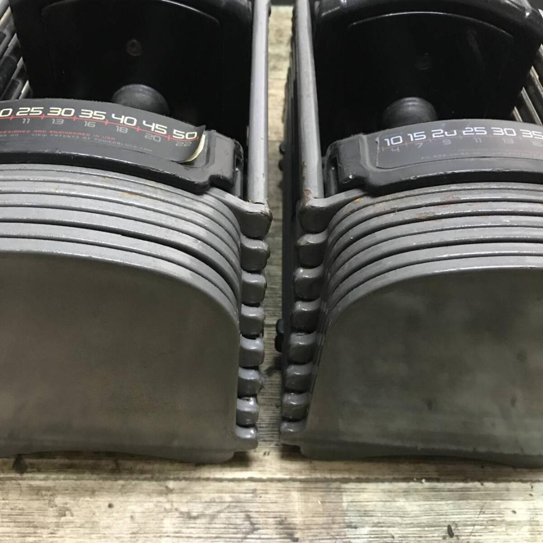 POWER BLOCK SP50 可変式ダンベル 23Kg×2/計100ポンド