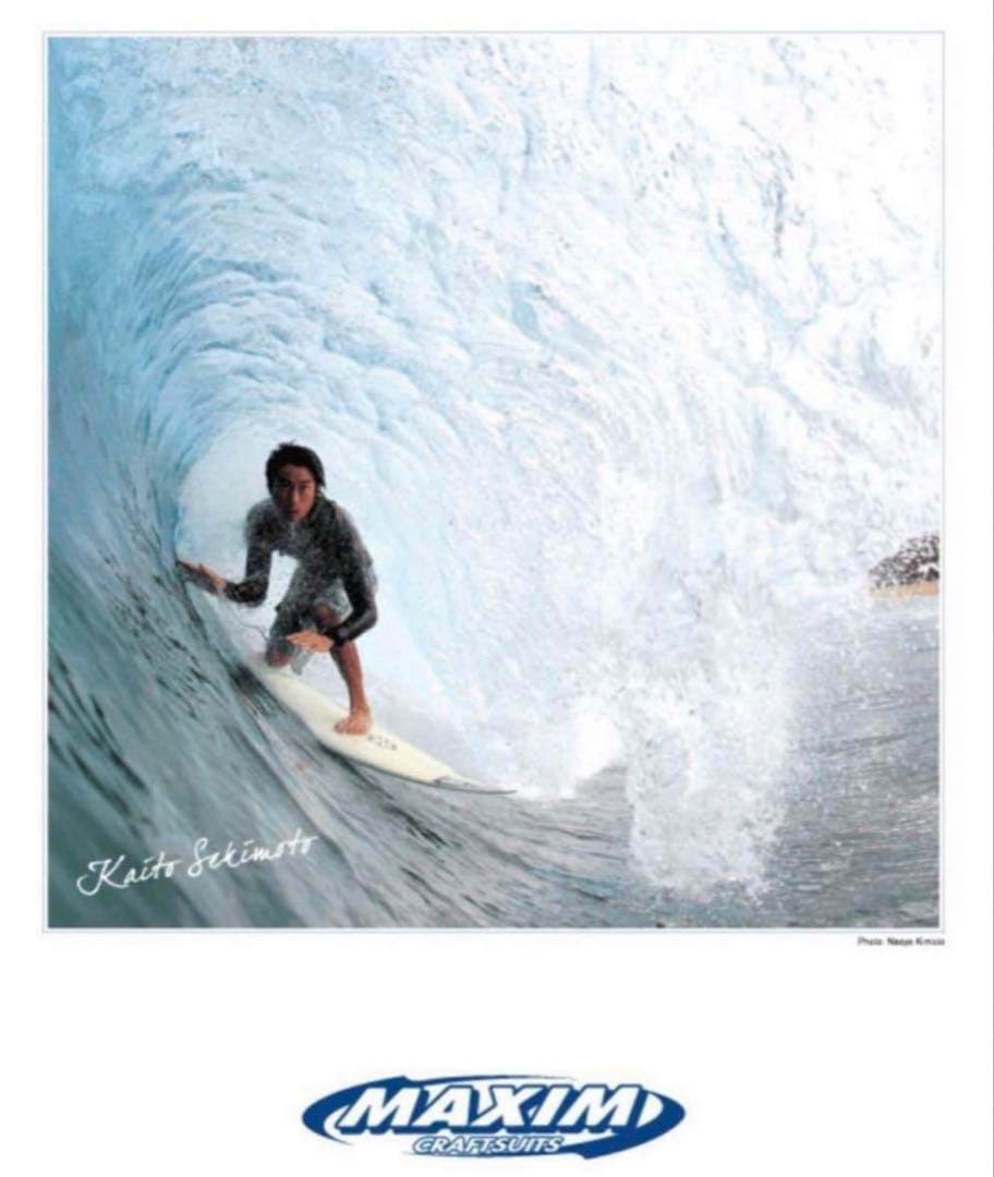 ✳️良品★MAXIM★3.5mmジャージ★オーダーML位★裏起毛★日本製