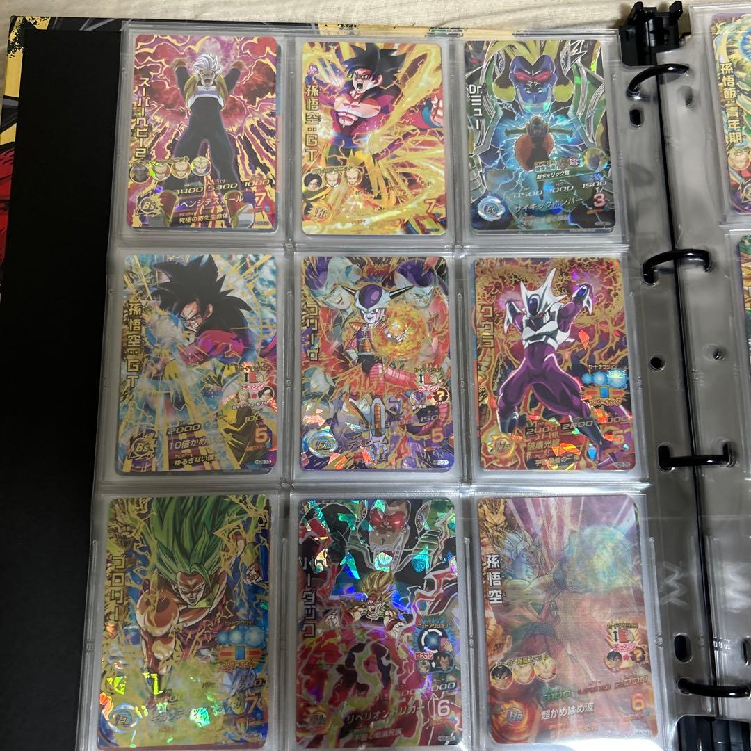 スーパードラゴンボールヒーローズ レアカードセット