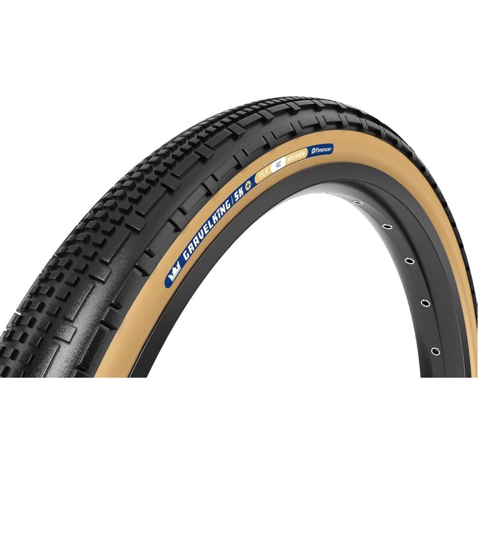 パナレーサー グラベルSK タンウォール 29×2.1