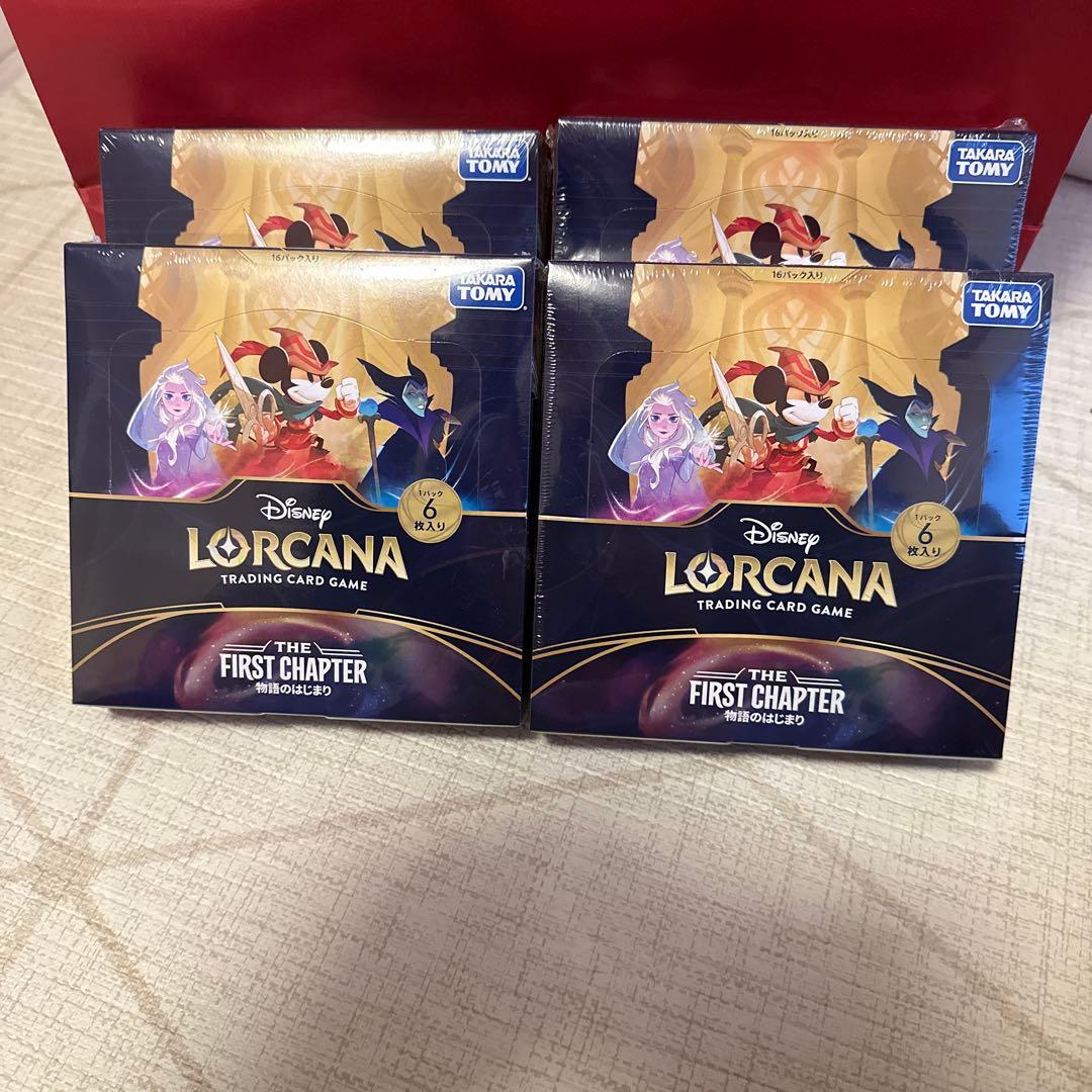 Disney Lorcana 23ボックス　明日まで売れない場合開封予定