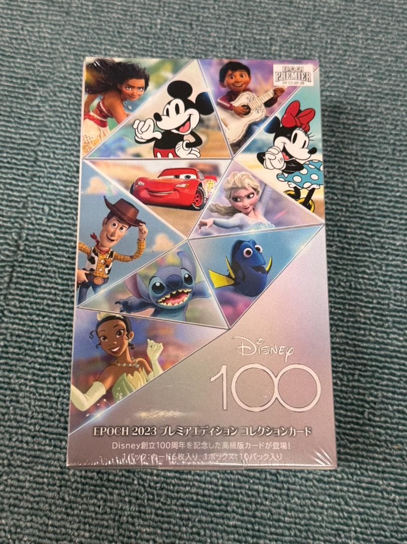DISNEY 創立100周年 EPOCH2023 PREMIER ×5箱