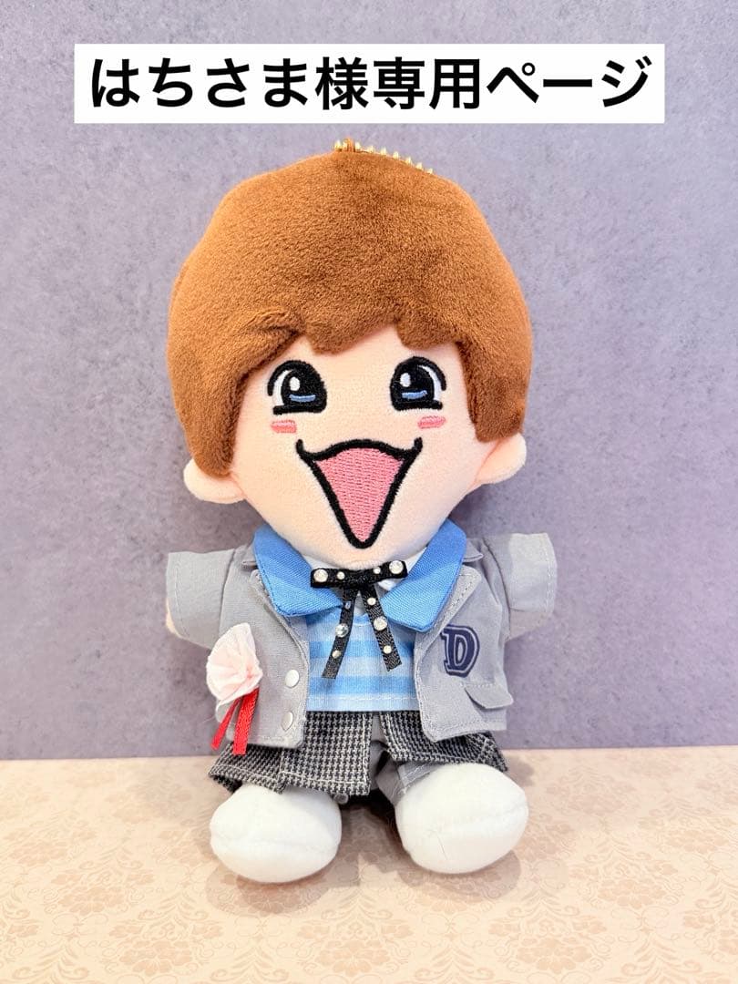 【オーダー】ぬい服　BON BON西畑さん　ネバロマアー写 藤原さん