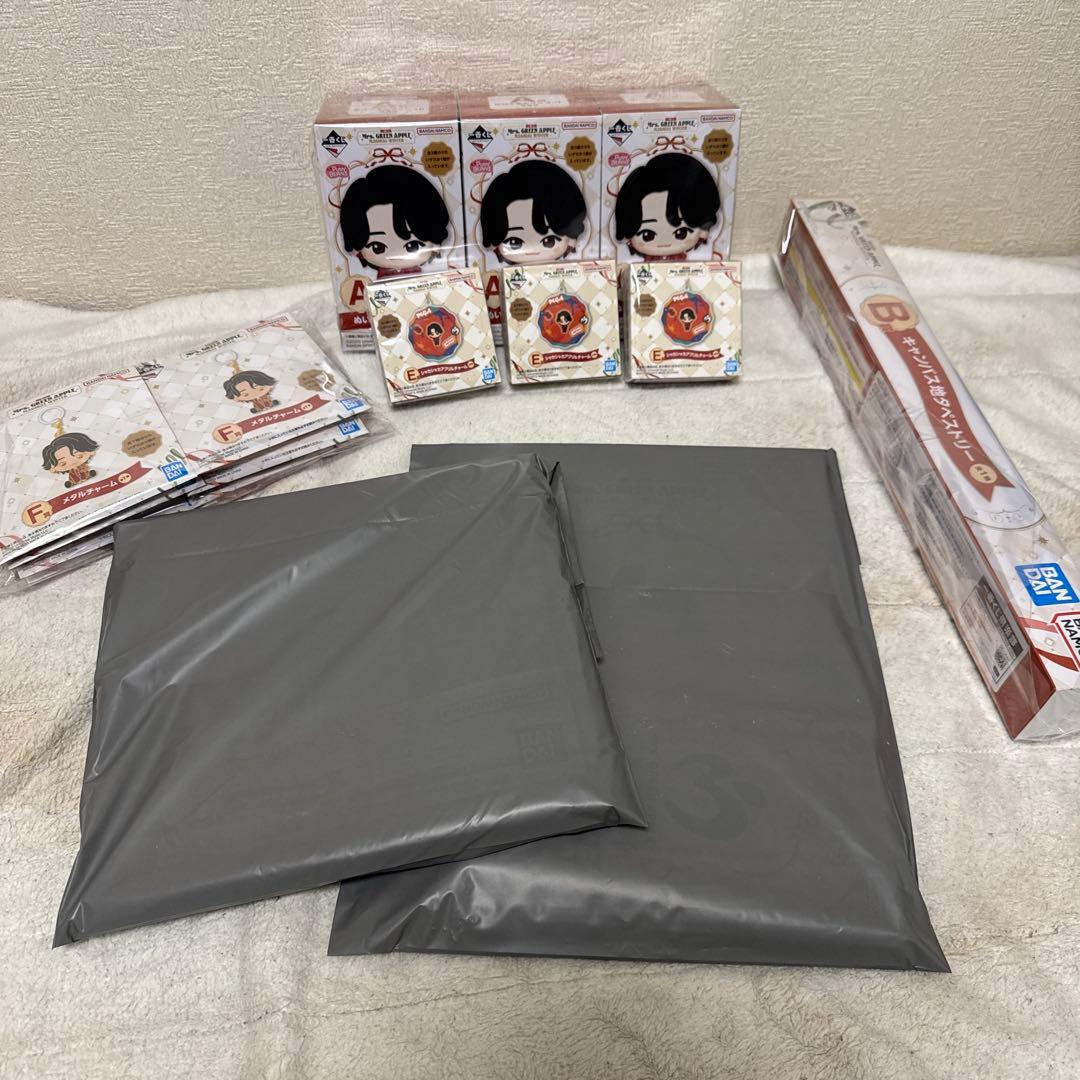 Mrs. GREEN APPLE 一番くじぬいぐるみマスコット タオル 他セット