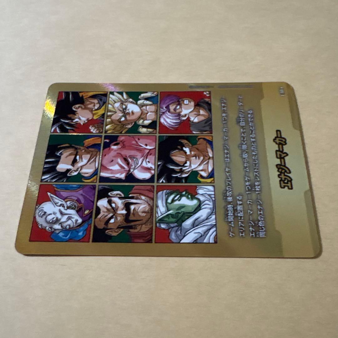【極美品】　41巻 MANGA BOOSTER 02 金 エナジーマーカー