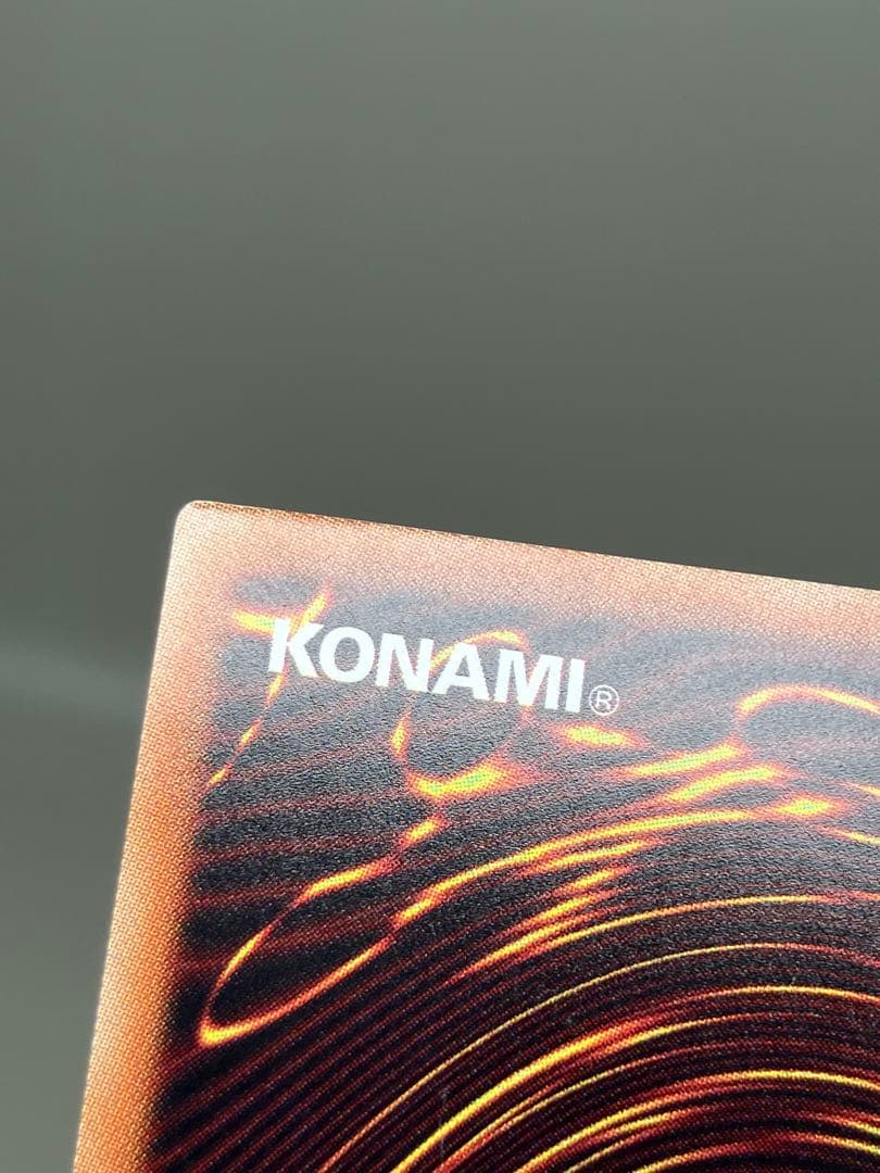 ● T キズ　遊戯王　清洌の水霊使いエリア　20th N4803