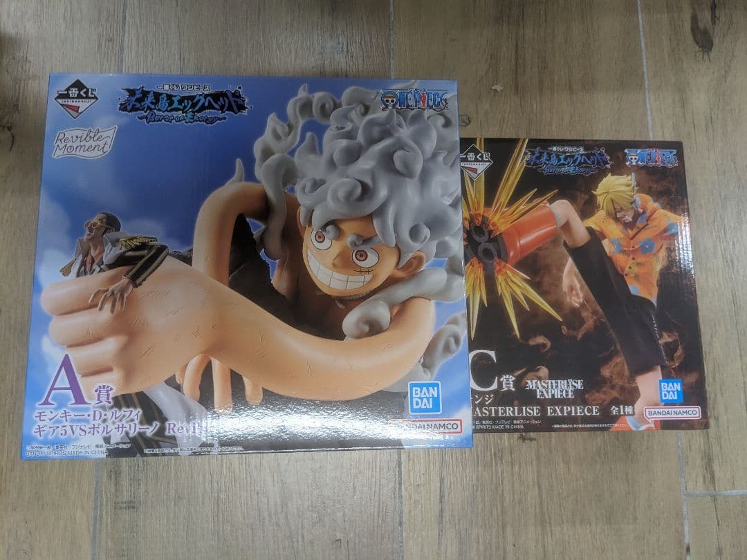 ワンピース一番くじ　未来島エッグヘッド　32点セット