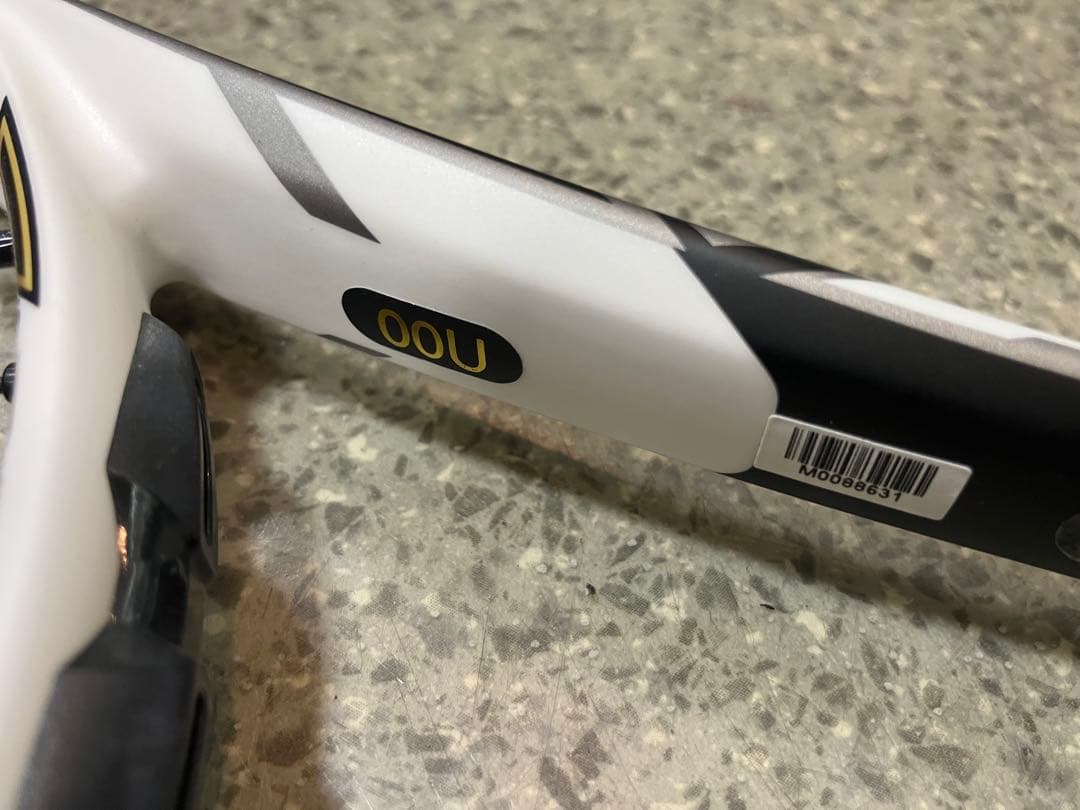 ミズノ　ディオスPRO-C（中古ラケット）