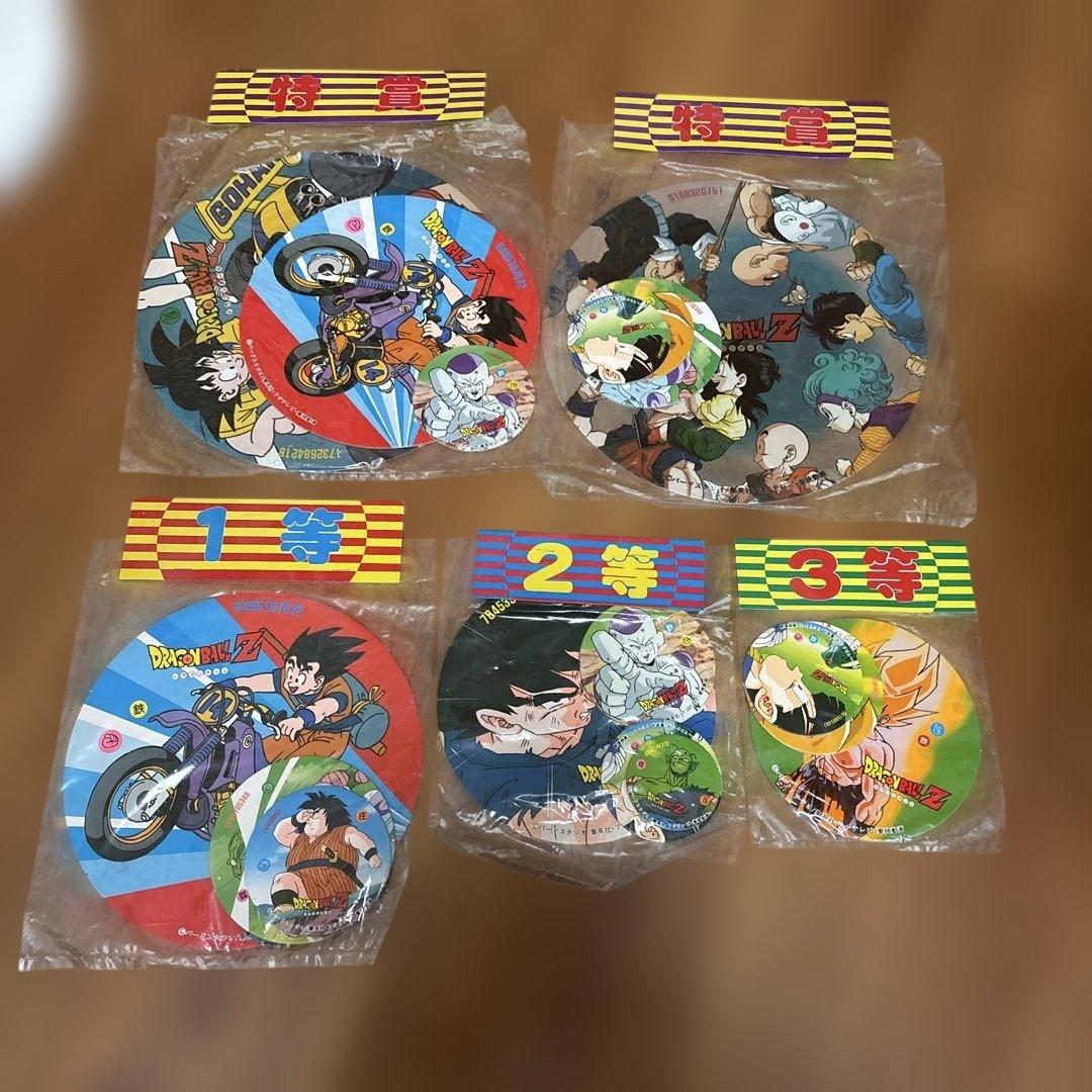 昭和　ドラゴンボール　豪華コンプリートメンコくじ大当り 未開封 特賞2 キラ