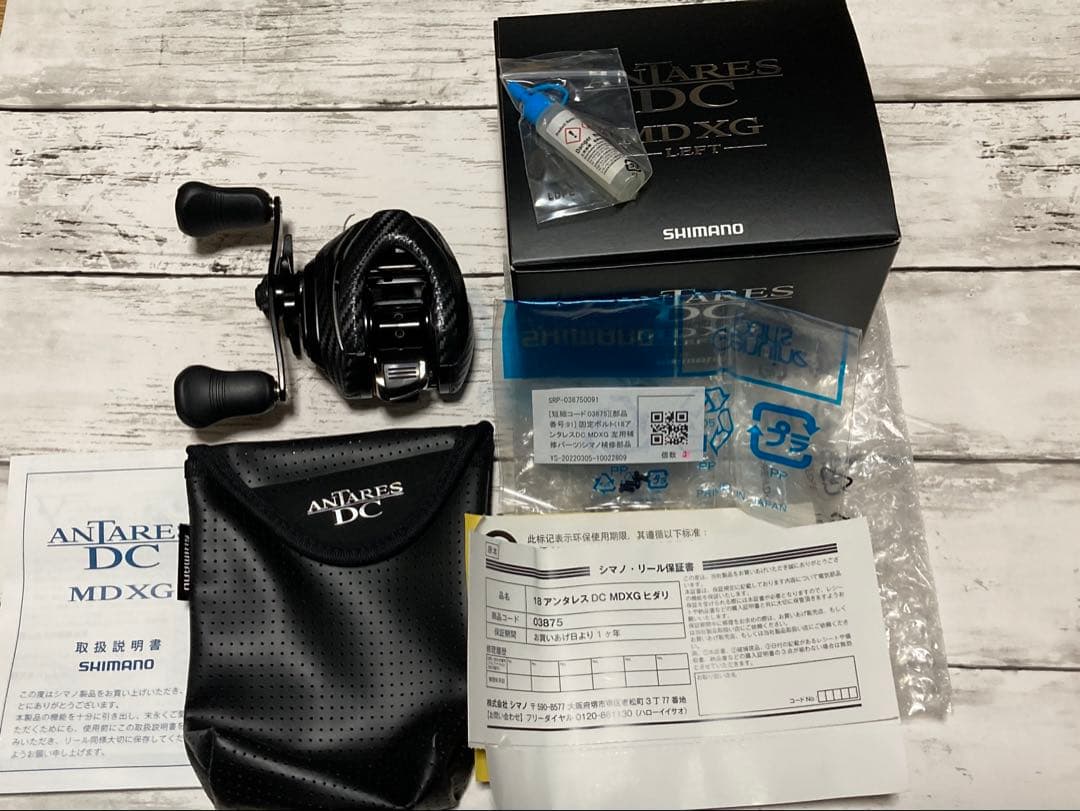 18 アンタレスdcmd xg left スペア固定ボトル付&保証書未記入付