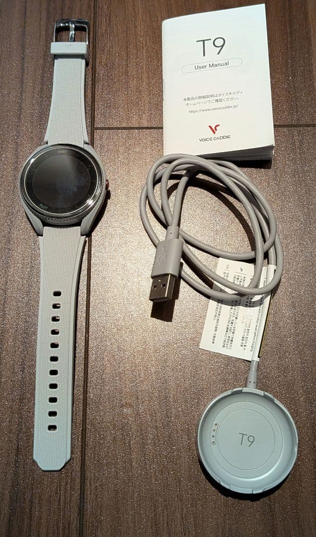 ボイスキャディー T9 ゴルフナビ ウオッチ グレー