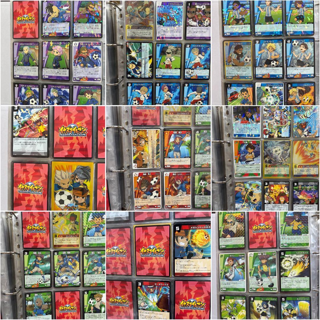 イナズマイレブン カード TCG まとめ売り