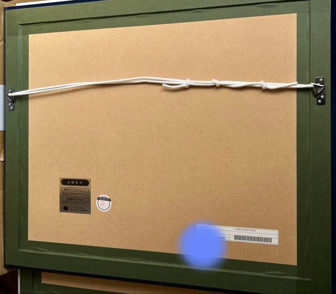 アールビバン　版画　黒と白　KEI ミクスドメディア