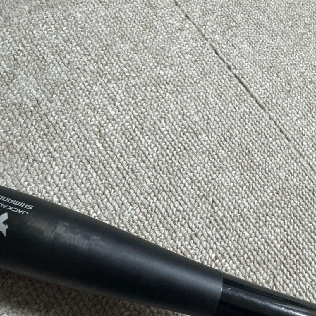 最終値下げ。直接引き取り　16ポイズングロリアス174MH