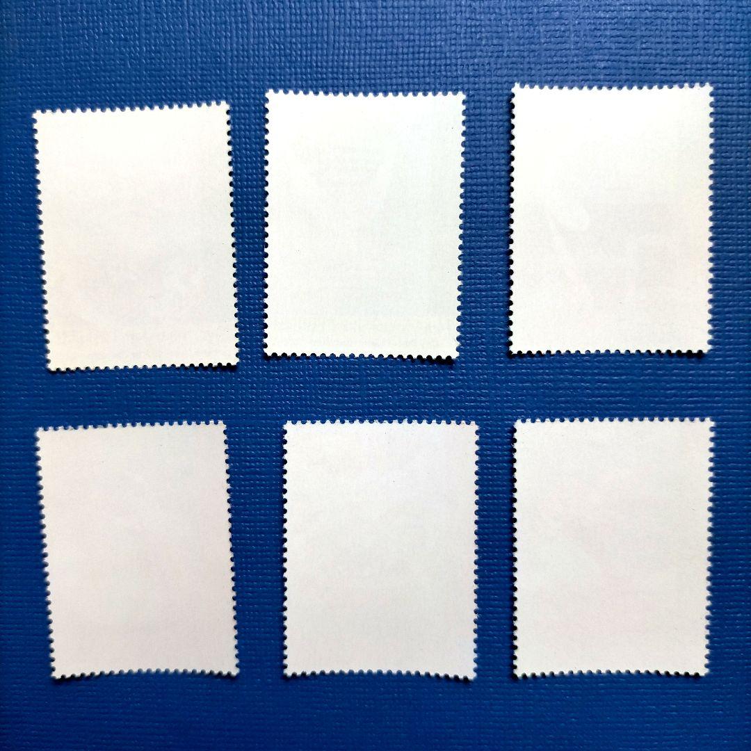 2984 外国切手 国連 2006年 ユナイテッド・ナティオンズ平和の夢