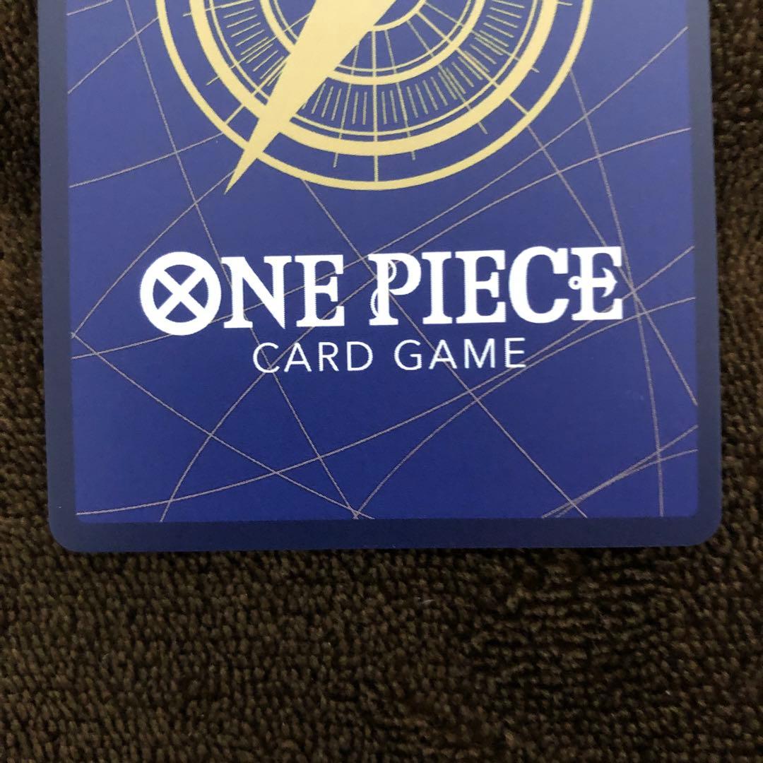 ワンピースカード　頂上決戦　ウタ　シークレットパラレル　ONE PIECEカード