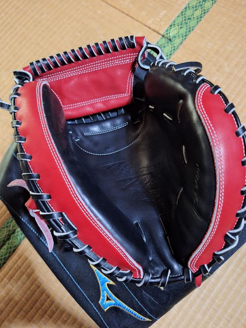 ミズノプロ　軟式オーダーキャッチャーミット　ダイバーシティブルー