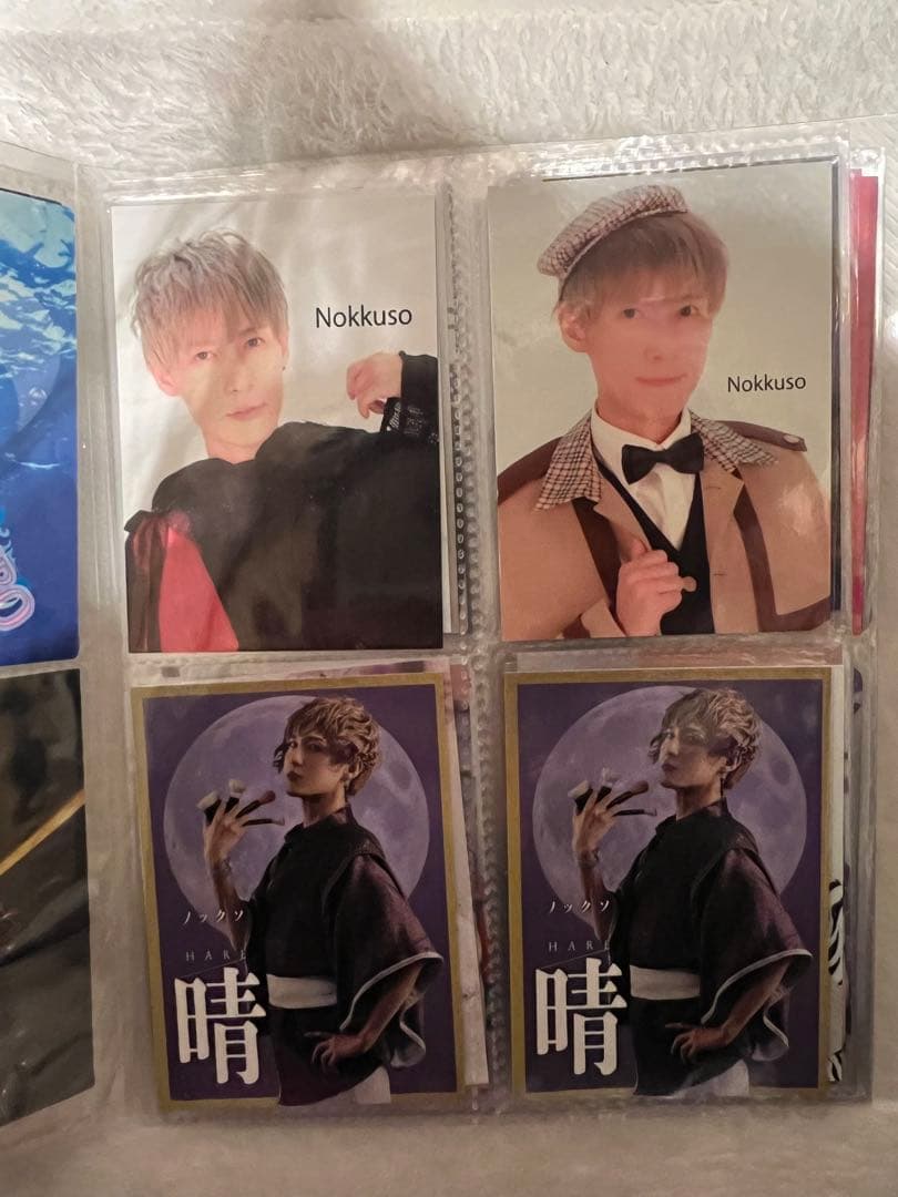 トレカ ノックソ 野崎弁当 気まぐれプリンスあおい にーちゃん ぜあらる。